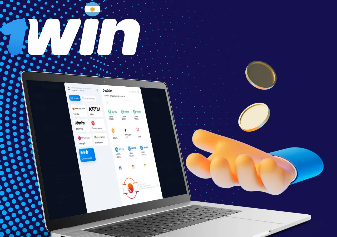 Ingreso en la cuenta del jugador 1Win