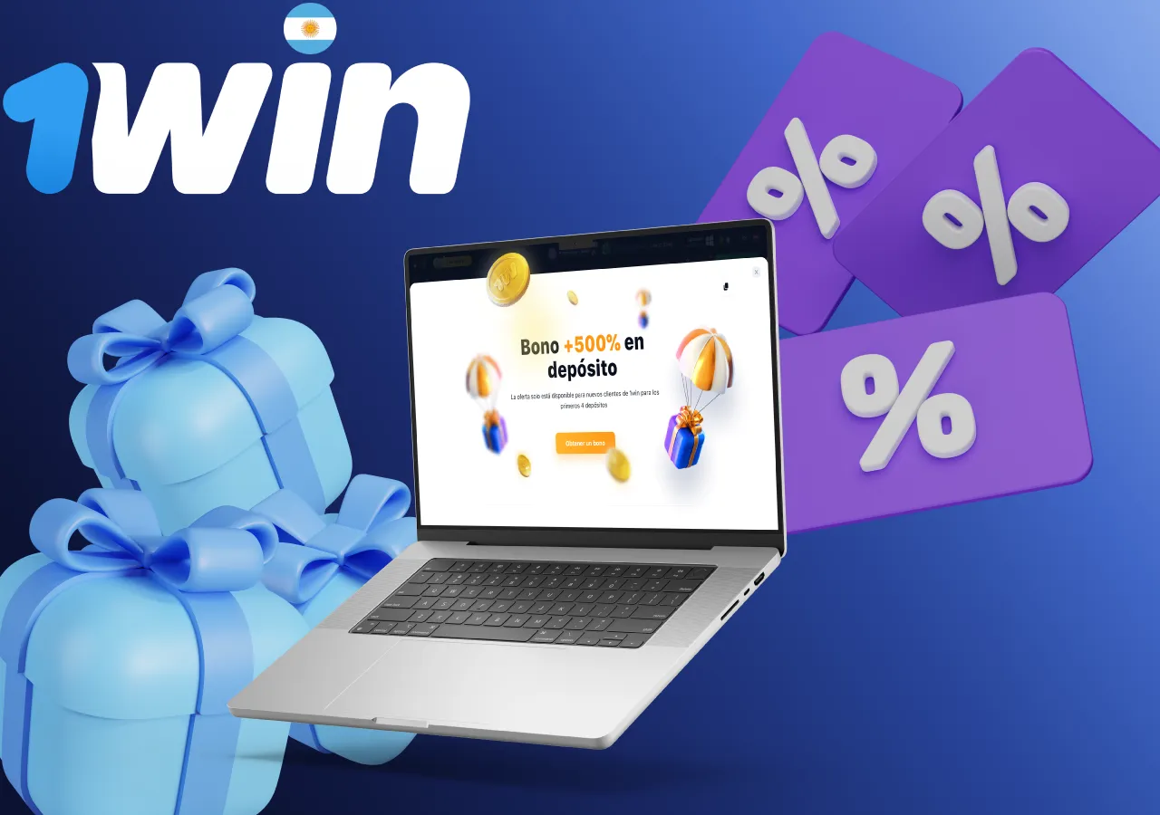 Consigue ventajas especiales utilizando el código promocional