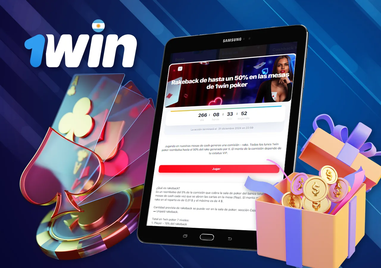 Consigue un bono de bienvenida tras registrarte y además recupera parte del dinero perdido con el rakeback